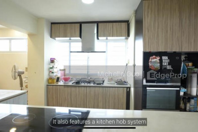 123 GEYLANG EAST CENTRAL HDB | Listing