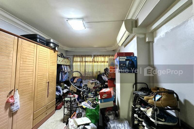 329 TAH CHING ROAD HDB | Listing