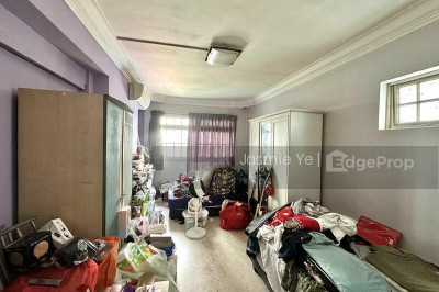 329 TAH CHING ROAD HDB | Listing