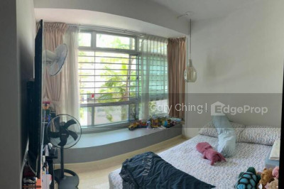 38C BENDEMEER ROAD HDB | Listing