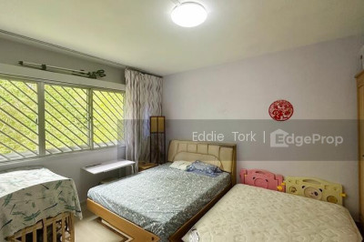 253 BANGKIT ROAD HDB | Listing