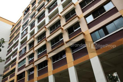 146 BISHAN STREET 11 HDB | Listing