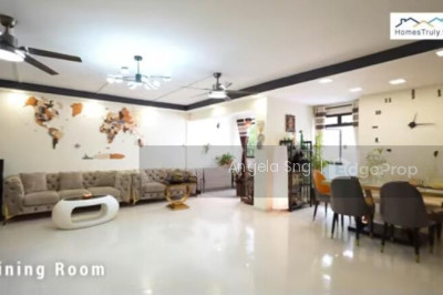 408 SEMBAWANG DRIVE HDB | Listing