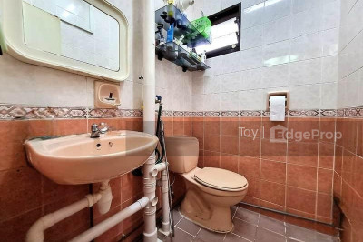 255 ANG MO KIO AVENUE 4 HDB | Listing