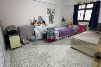 4 SAGO LANE HDB | Listing