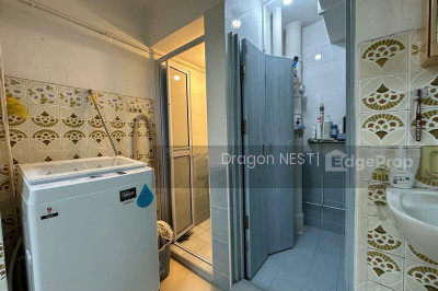 4 SAGO LANE HDB | Listing