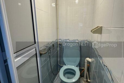 4 SAGO LANE HDB | Listing