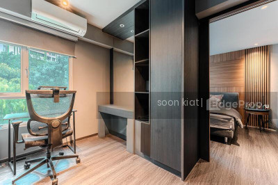 106B BIDADARI PARK DRIVE HDB | Listing