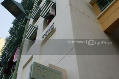 637B PUNGGOL DRIVE HDB | Listing