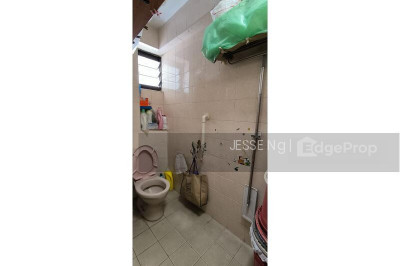 3 EVERTON PARK HDB | Listing