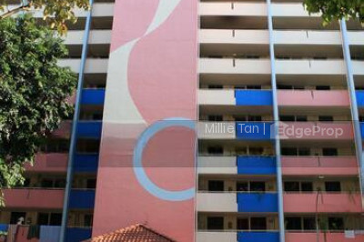 110 ANG MO KIO AVENUE 4 HDB | Listing