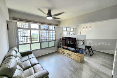 79 DAWSON ROAD HDB | Listing