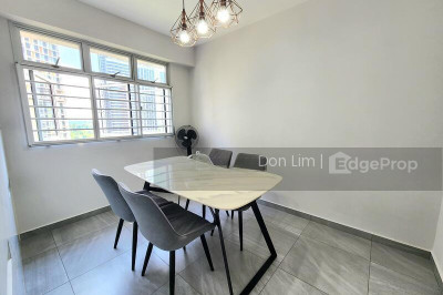 79 DAWSON ROAD HDB | Listing