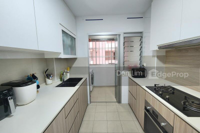 79 DAWSON ROAD HDB | Listing