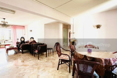 101 BEDOK RESERVOIR ROAD HDB | Listing