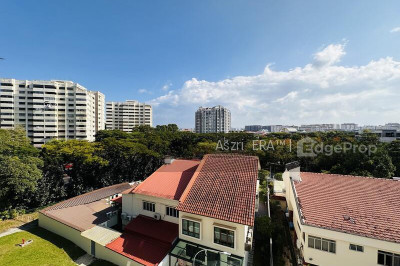 101 BEDOK RESERVOIR ROAD HDB | Listing