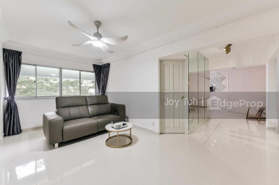 889 TAMPINES STREET 81 HDB | Listing