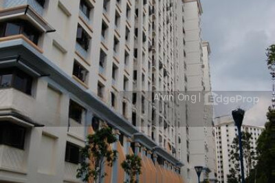 194 RIVERVALE DRIVE HDB | Listing