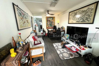 24 BALAM ROAD HDB | Listing