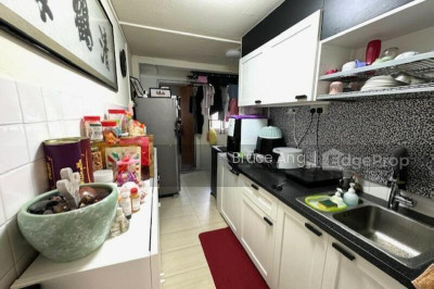 24 BALAM ROAD HDB | Listing