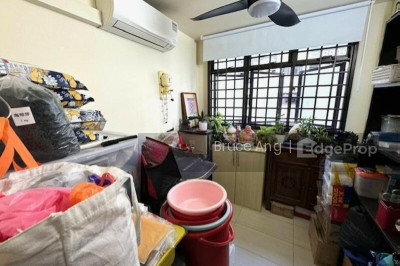 24 BALAM ROAD HDB | Listing