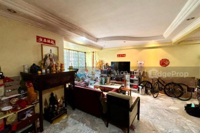 498E TAMPINES STREET 45 HDB | Listing