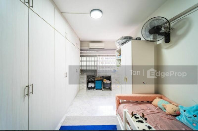 571 PASIR RIS STREET 53 HDB | Listing