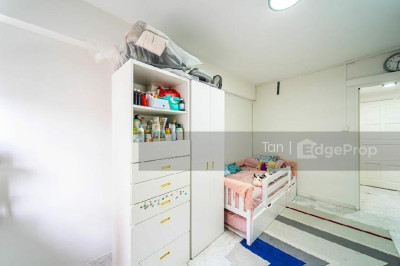 571 PASIR RIS STREET 53 HDB | Listing