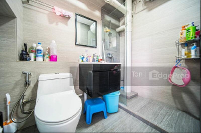 571 PASIR RIS STREET 53 HDB | Listing