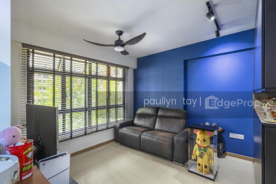 456A SENGKANG WEST ROAD HDB | Listing