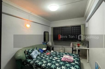 20 QUEEN'S CLOSE HDB | Listing