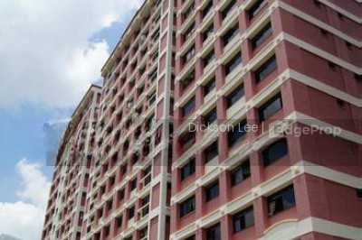 941 HOUGANG STREET 92 HDB | Listing