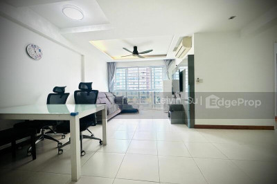 270A PUNGGOL FIELD HDB | Listing