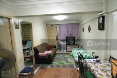 1 MARSILING DRIVE HDB | Listing