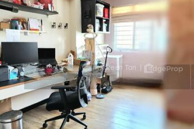 780D WOODLANDS CRESCENT HDB | Listing