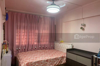 420 CANBERRA ROAD HDB | Listing