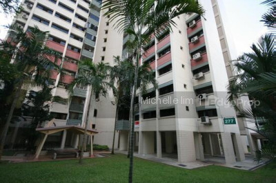 277 TOH GUAN ROAD HDB | Listing