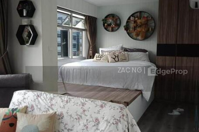 224C SUMANG LANE HDB | Listing