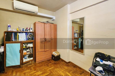 6 HOLLAND CLOSE HDB | Listing