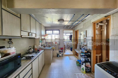 6 HOLLAND CLOSE HDB | Listing