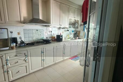 204C PUNGGOL FIELD HDB | Listing