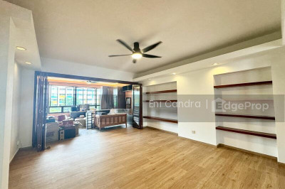 BEDOK COURT Apartment / Condo | Listing