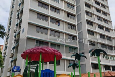 51 SIMS DRIVE HDB | Listing