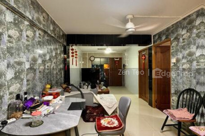 5 CHANGI VILLAGE ROAD HDB | Listing