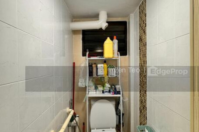 5 CHANGI VILLAGE ROAD HDB | Listing