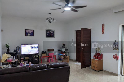 KEMBANGAN ESTATE Landed | Listing