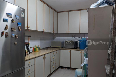 KEMBANGAN ESTATE Landed | Listing