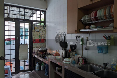 KEMBANGAN ESTATE Landed | Listing