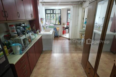 53 SIMS PLACE HDB | Listing