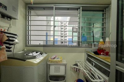 636C SENJA PARC VIEW HDB | Listing